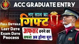 ACC 134 Graduate Entry Official Notification Out | New Entry for ACC Exam | Full Details Explained 🔥