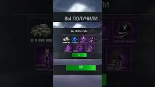 Подарок на 8 марта от @Metis_GCO 😇😈 #music #gta #gco #trap #игры