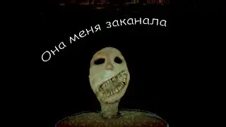 ASMR Прохождение Granny Remake: Погружение в Ужасы и Расслабление