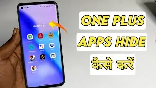 How to Hide apps in one plus 11 | Hide apps in one plus all models | App hide in android