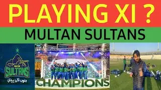 multan sultan squad 2023 | multan sultan playing 11 | multan sultan psl 8 squad