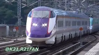 新幹線PV　ありがとうE3系2000番台　～つばさ、つなぐ。～