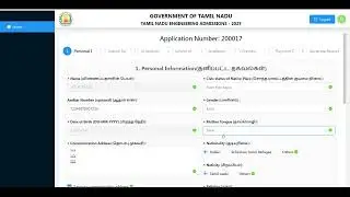 TNEA 2025 Registration Demo