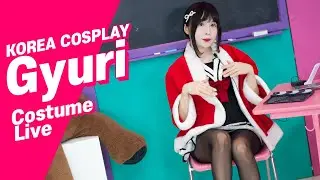 [20251125] Gyuri Cosplay Talk Live 규리의 코스튬 라이브 (Kor/Eng/Русский)