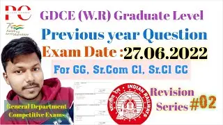 #gdce wr graduate level exam 27.06.2022 full analysis by Piyush Ranjan