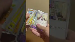 【ポケカ】おたちゅうさんの300円格安オリパ開封動画　1/10でsarが引ける⁉︎【オリパ】【おたちゅう】