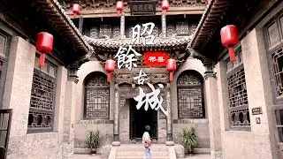“万里茶道”原来是这座中国山西小城的人走出来的