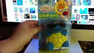TOMY Pokemon Change-to-Pokeball Plush Squirtle Squad (Ash's Squirtle) review