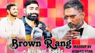 Brown Rang &times; Brother Badge ||mashup by chiku editz || gujarati song remix #gujaratisong #viralvideo
