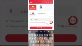 Daman Game me withdraw kaise kare#