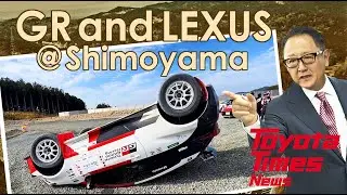 “Drive, Break, Fix.” A New Base for Nurturing Cars and People in Shimoyama | Toyota Times News