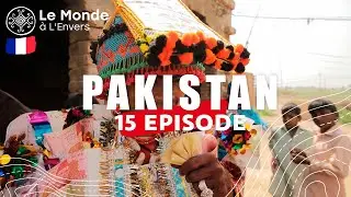 Un mariage dans le désert pakistanais: Une histoire poignante