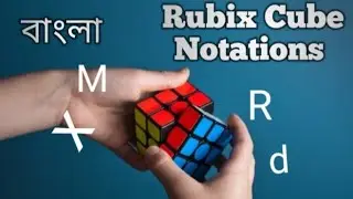 How to read rubix cube notations and moves #viralvideo #video #sidcuber #rubikscube