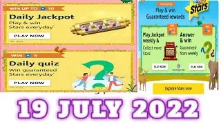 Amazon Daily Funzone Stars Quiz Answers Today|19 July 2022 | Daily Quiz Time