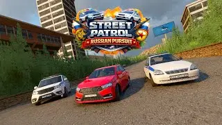 Street Patrol: Russian Pursuit Gameplay