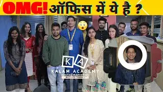 Finally our dream office Tour |Kalam Academy Ranchi Office Tour