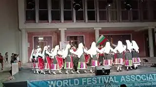 Танцов клуб Веселие гр. Стара Загора - Дуръс (Албания) 11.09.2023