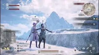 Private Chest on Ostium Kobold Mountains | Bless Unleashed