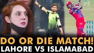 Do or Die Match! | Islamabad Powerplay | Lahore vs Islamabad | Match 27 | HBL PSL 7 | ML2G