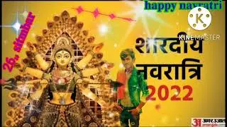 navratri garaba gujarati2022 dj edit uday chauhan