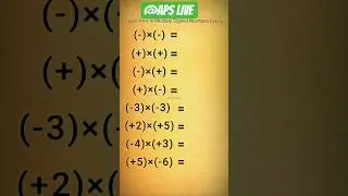 #trending  #maths #tricks #mostbrilliantanswersofupscipsiplease friend,channel को subscribeकर दो 😭🙏🏻