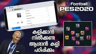 Y.Grimault |Zinedine Zidane|Malayalam|Pes 20|DARK GAMERS INN