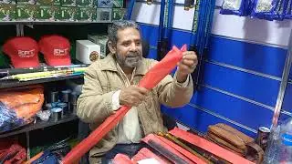 عرض بوص من 2.10 إلى 7.20 اسعار 65 كيلو الطعم 100 مع ⅛ طعم هديه
