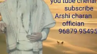 Shakhi nu bhajan&mula bhagat