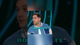 🍿Шоу ||Звёзды|| VK #shorts #viral #юмор #смех #дорох #харламов #азаматмусагалиев #джиган #тимати