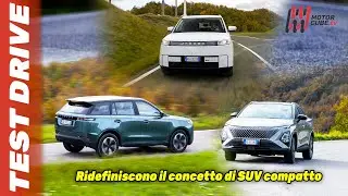 NEW OMODA 5 SHS H, JAECOO 5 ICE e JAECOO 5 EV 2025 - FIRST TEST DRIVE