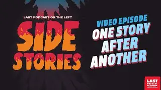 Side Stories: One Story After Another
