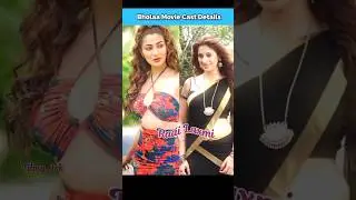 Bholaa Movie Cast Details #bholaa #bhola #ajaydevgan #tabu #short #ytshorts #shorts