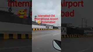 Islamabad Old International Airport 🥰 #islamabad #airport #pakistan #pakistantour #vlog #viral
