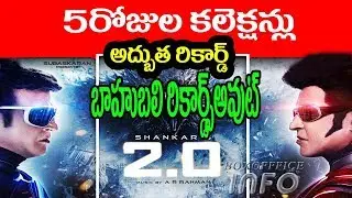 Robo 2.0 5 days box office collections| 2.0 movie 5 days collections