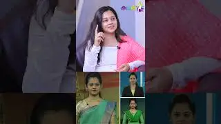 '' அம்மா நடுராத்திரில துணி  துவைப்பாங்க'' - Anitha Sampath #anithasampath #shorts