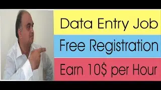 data entry jobs work from home in Pakistan 2020 || Free Registration || SA Services