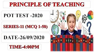 POT TEST -2020 SERIES-11 (1-50)  live class // POT MCQ