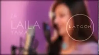Za Laila Yama - Laila Khan Song Pakistain
