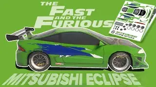 Paper Craft | Mitsubishi Eclipse | Paper Model | Eclipse 1995