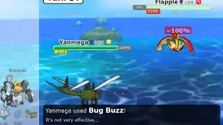 Tera Bug Yanmega &laquo;не очень эффективен&raquo; 😂