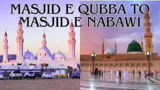 Masjid e Qubba to Masjid Al Nabawi Vlog | Quba Square Walking Track Vlog | Medina Ziyarat in Urdu