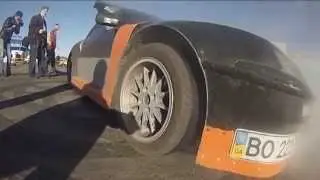 Promo race party