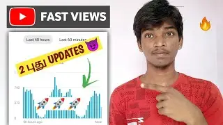 YouTube New Update - Realtime Views Increasing 🔥 in Tamil | Raja Tech