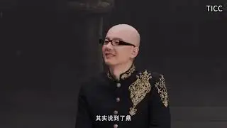 西周太保鼎