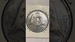 Jordan 🇯🇴 1977-1397 1/4 Dinar( QUARTER DINAR)