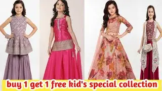 Kids Wear Market In Ahmedabad | Girl Ethnic Wear Design | girls Wear Collection | Kids Collection