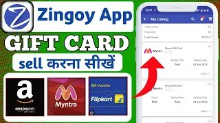 Zingoy Gift card sell kaise kare || how to sell gift card on zingoy App 2025 || Zingoy App