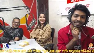 New Years Eve Live with Subconscious Band-@ Bangla Radio 95.2