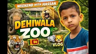 Exploring Dehiwala Zoo, Sri Lanka🐘🦁 | Weekend with Hassan