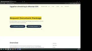 E-Invoice Integration Course - Managing Document Package